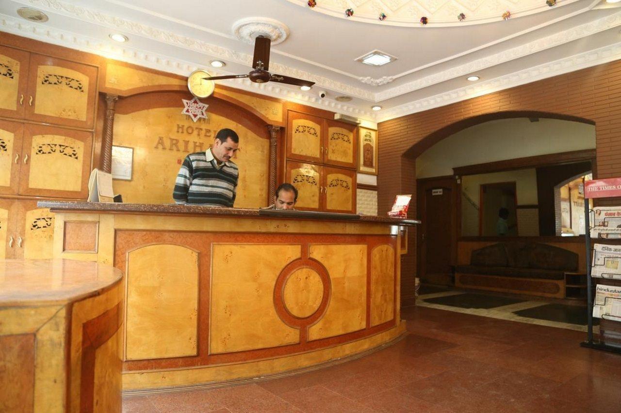 ניו דלהי Arihant Inn-Near Blk Hospital מראה חיצוני תמונה